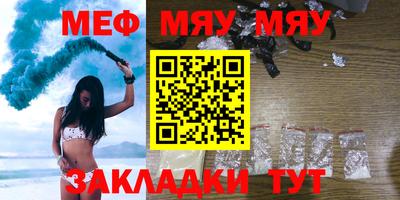 гидропоника Северобайкальск