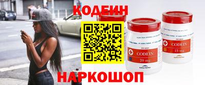 гидропоника Северобайкальск