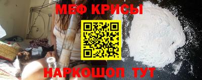 гидропоника Северобайкальск