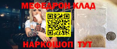 индика Свободный