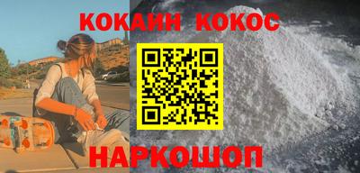индика Свободный