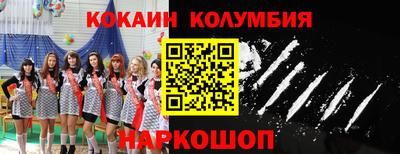 индика Свободный