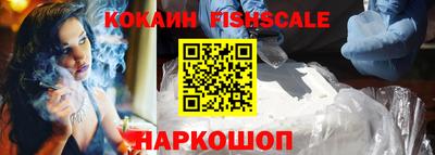 гидропоника Северобайкальск
