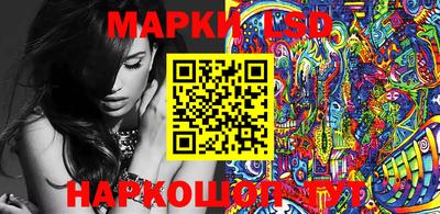 прущая мука Севастополь