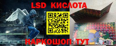 прущая мука Севастополь