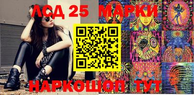 индика Свободный