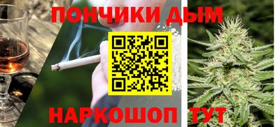 гидропоника Северобайкальск