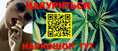 прущая мука Севастополь