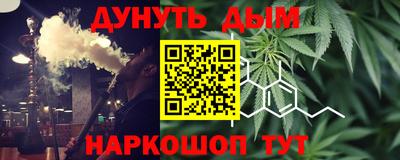 индика Свободный