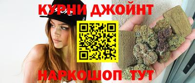 гидропоника Северобайкальск