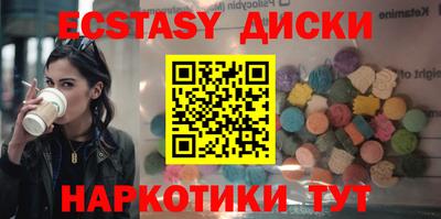 индика Свободный
