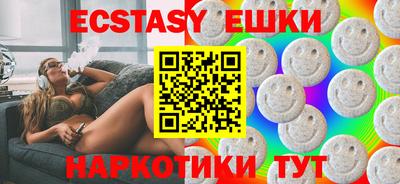 индика Свободный