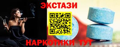 гидропоника Северобайкальск