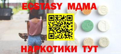 индика Свободный