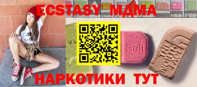 гидропоника Северобайкальск