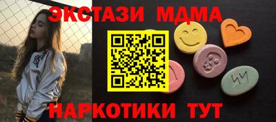 гидропоника Северобайкальск