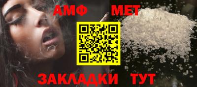 индика Свободный