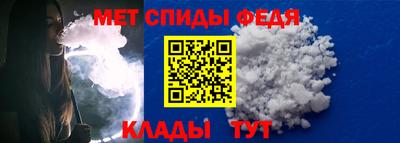 прущая мука Севастополь