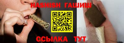 прущая мука Севастополь