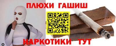индика Свободный