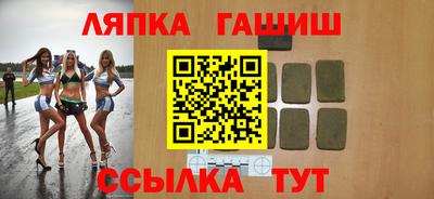 индика Свободный