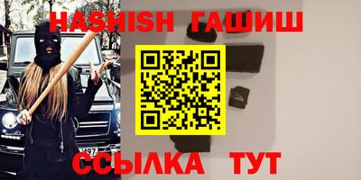 индика Свободный