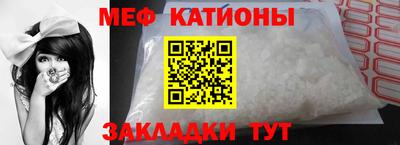 гидропоника Северобайкальск