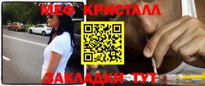 индика Свободный