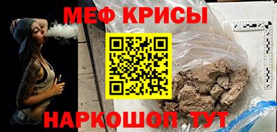 индика Свободный
